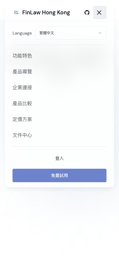 香港站移动端 Landing 的登录与注册入口